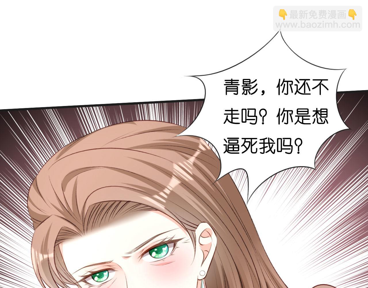 第57话 最后一场(1/3)-第58话