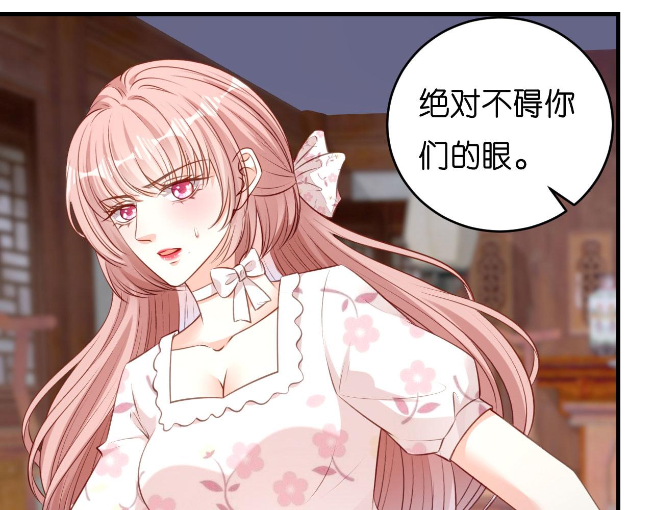 第57话 最后一场(1/3)-第58话