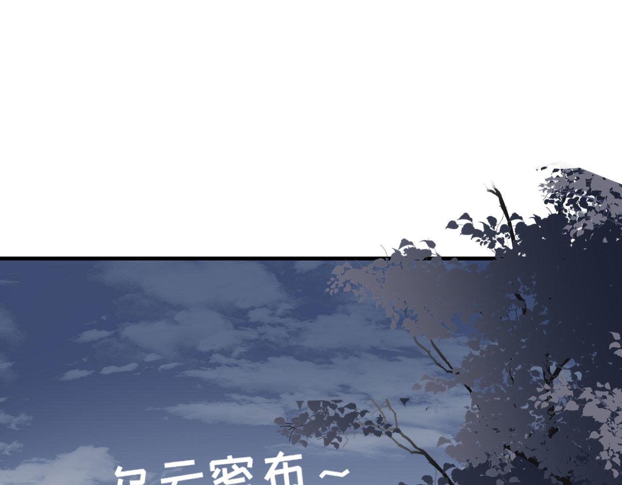 第57话 最后一场(1/3)-第58话