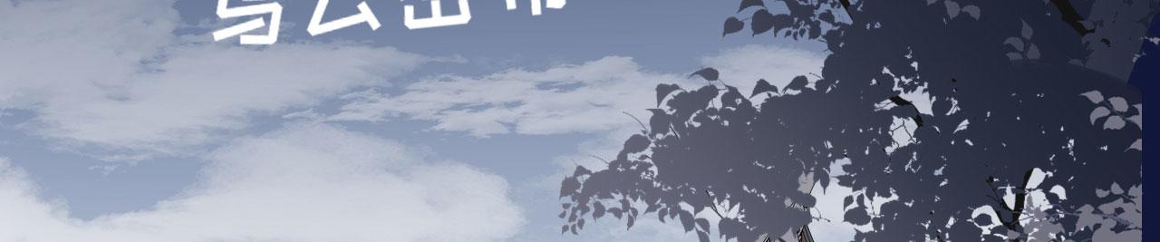 第57话 最后一场(1/3)-第58话