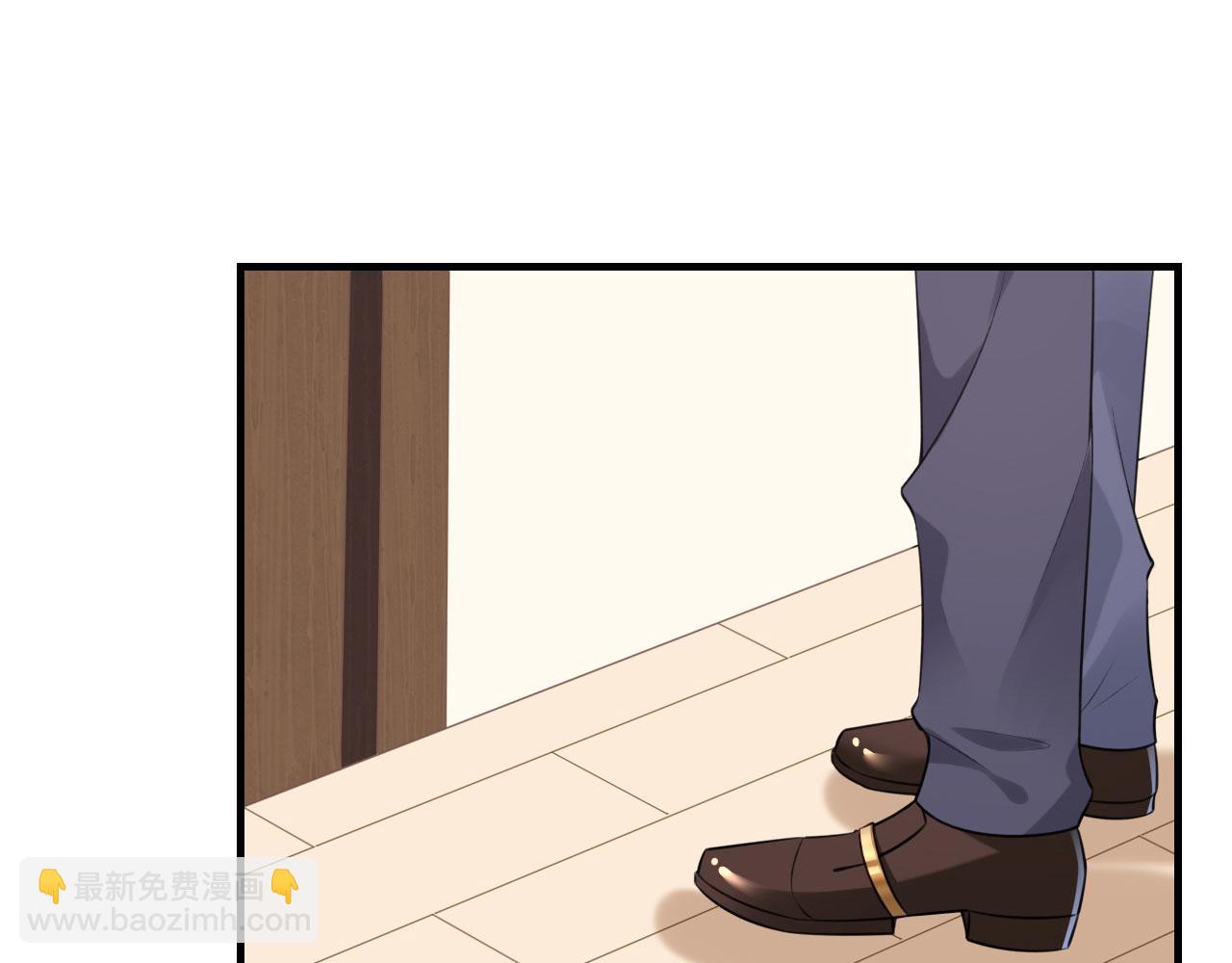 第59话 发脾气(1/2)-第60话