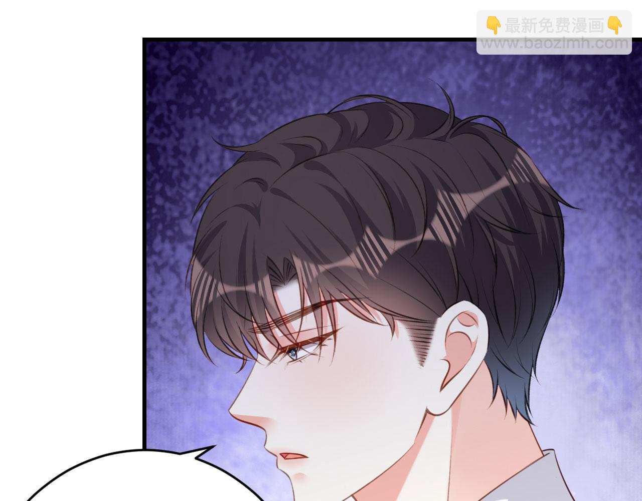 第59话 发脾气(1/2)-第60话