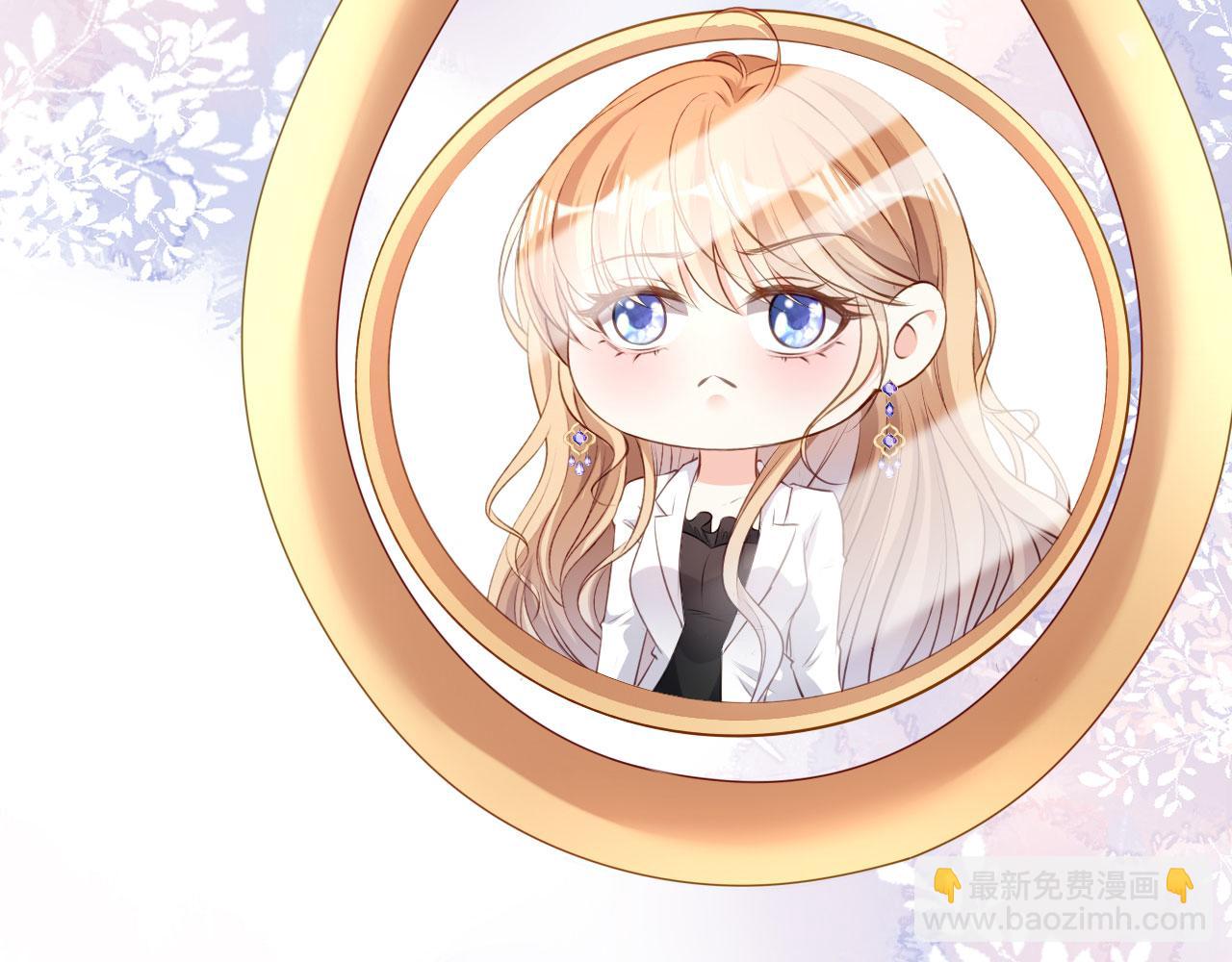 第61话 有惊无险(1/2)-第62话