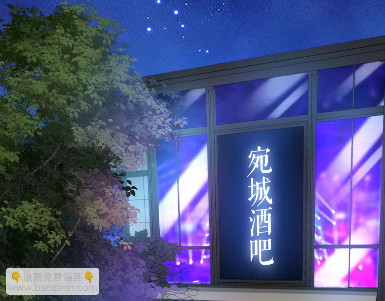 第61话 有惊无险(1/2)-第62话