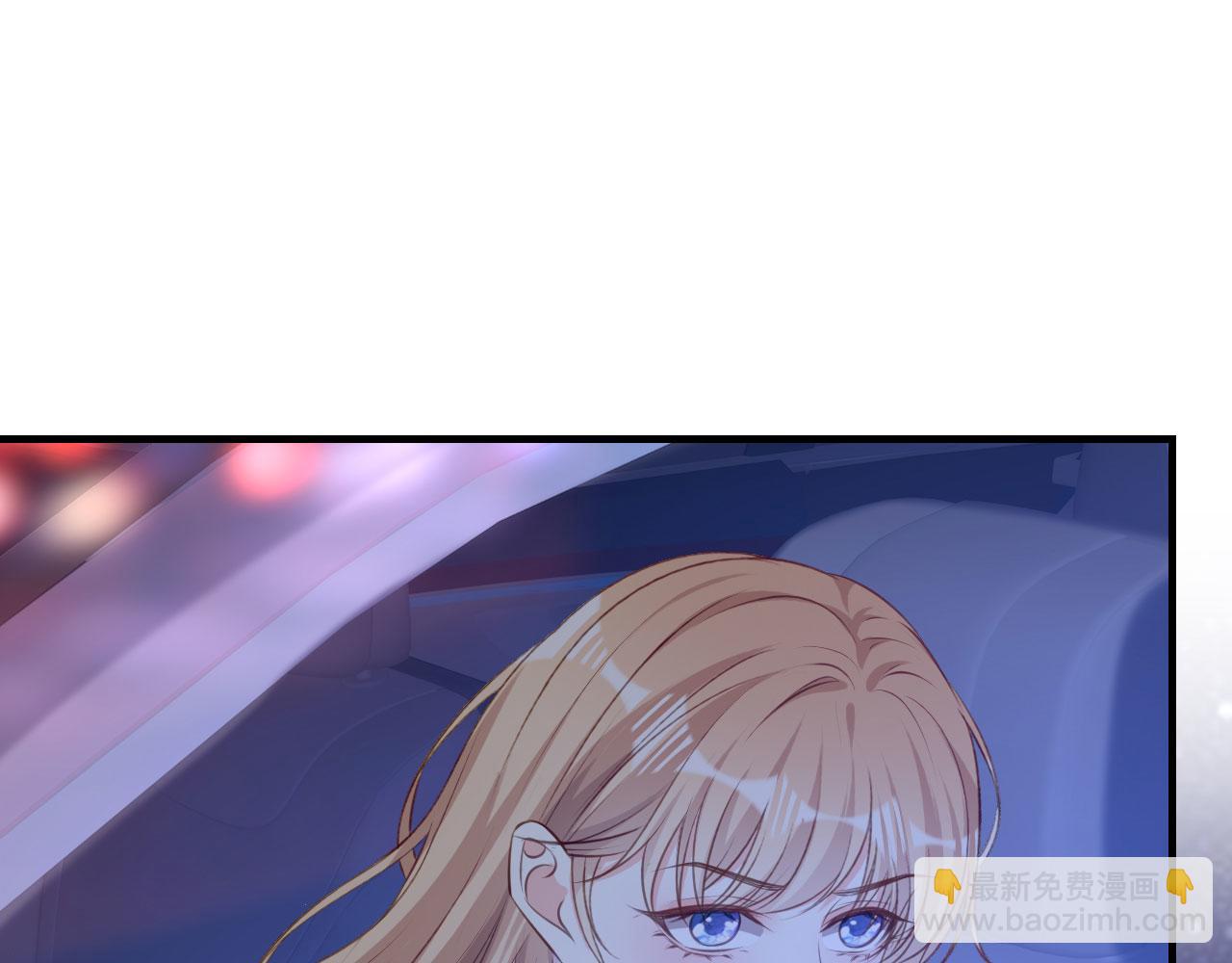 第61话 有惊无险(1/2)-第62话