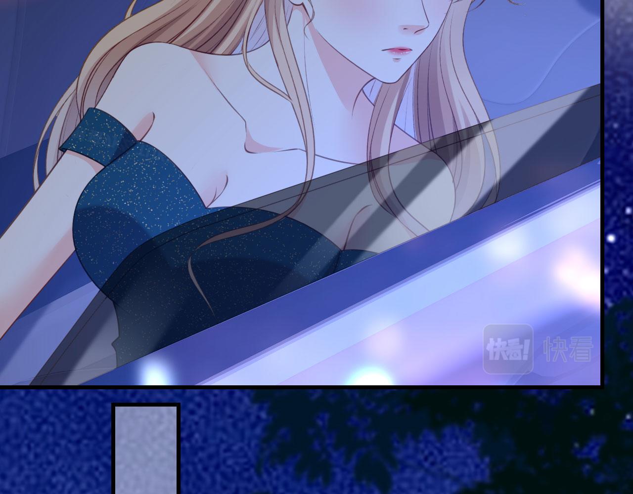 第61话 有惊无险(1/2)-第62话