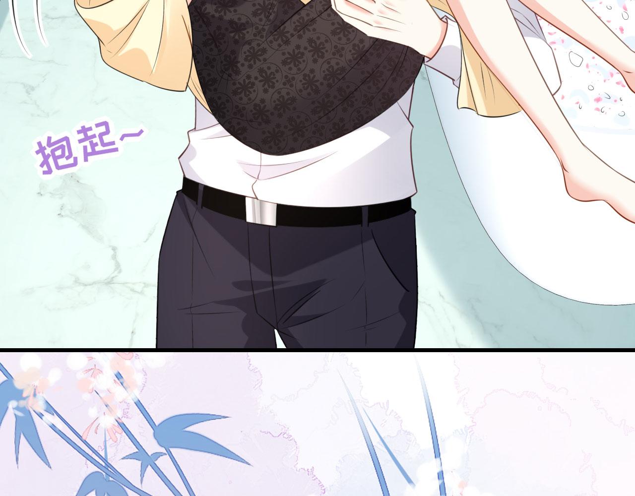 第65话 迟来的晚餐(1/2)-第66话