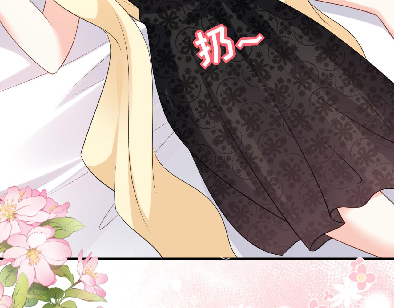 第65话 迟来的晚餐(1/2)-第66话