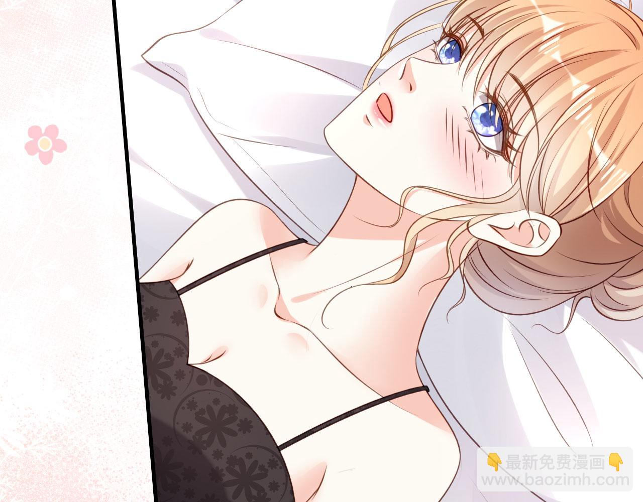 第65话 迟来的晚餐(1/2)-第66话