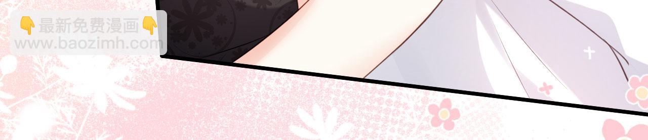 第65话 迟来的晚餐(1/2)-第66话