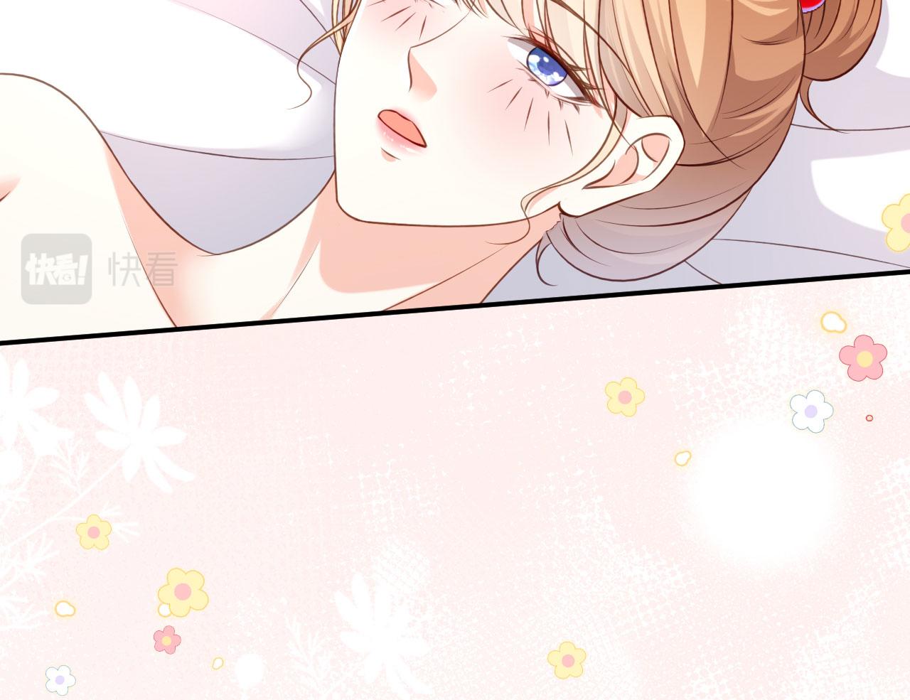 第65话 迟来的晚餐(1/2)-第66话