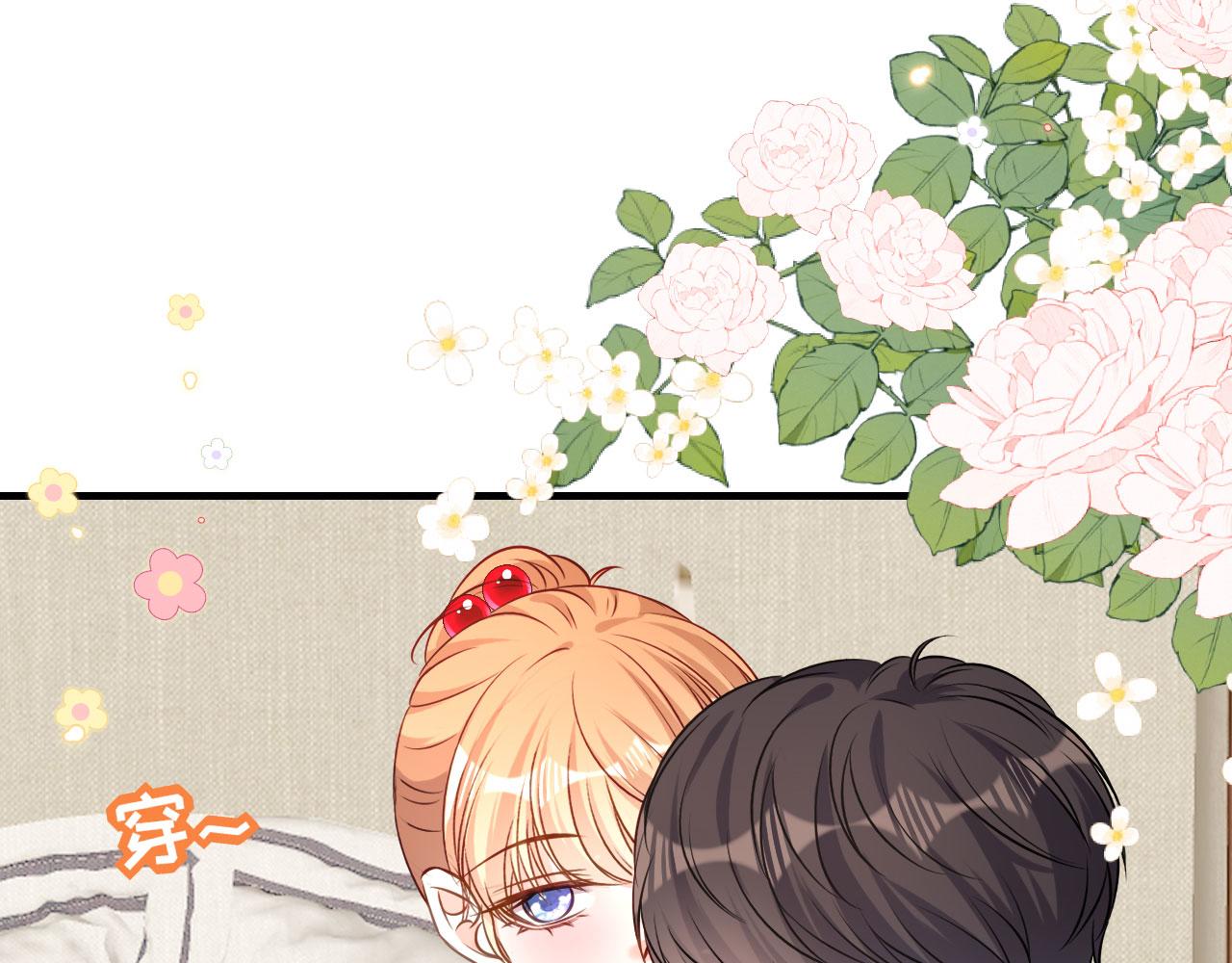 第65话 迟来的晚餐(1/2)-第66话