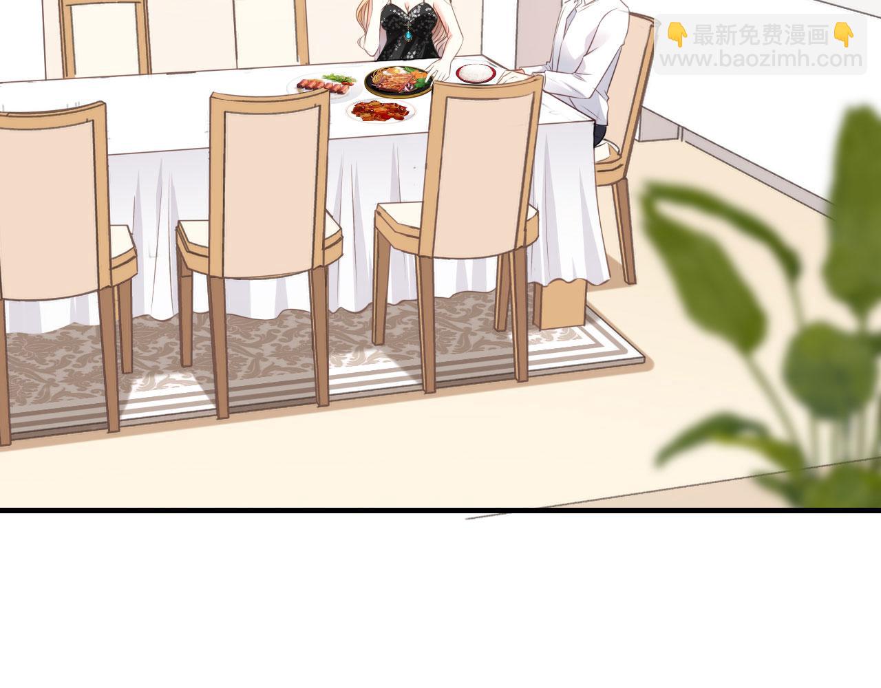 第65话 迟来的晚餐(1/2)-第66话