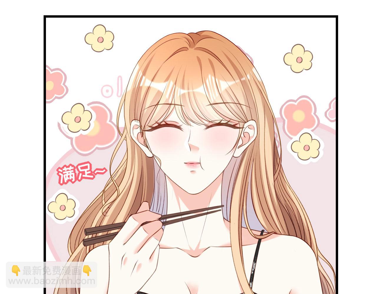 第65话 迟来的晚餐(1/2)-第66话