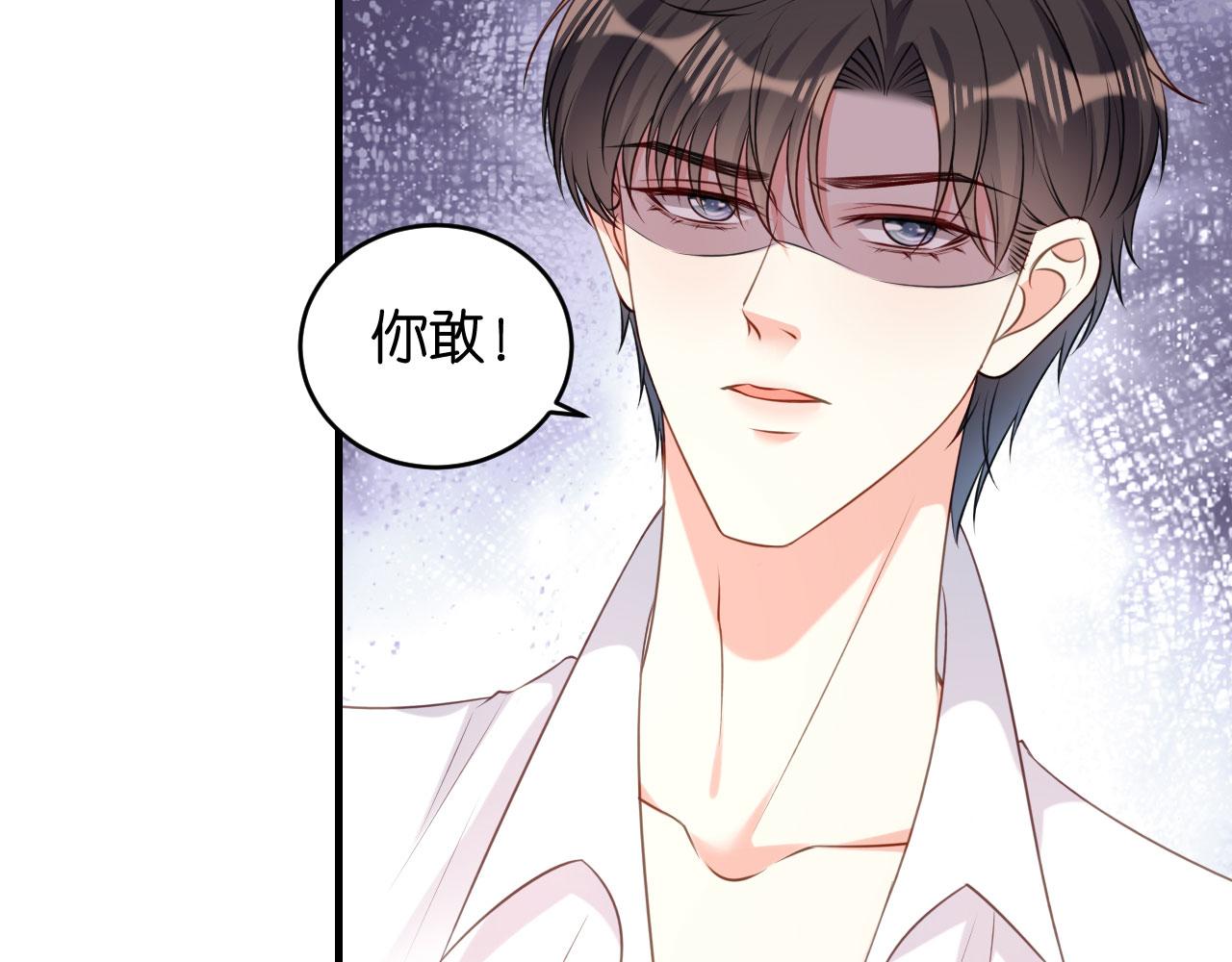 第65话 迟来的晚餐(1/2)-第66话