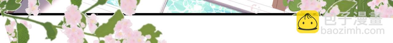 第67话 梅园被卖了？(1/2)-第68话