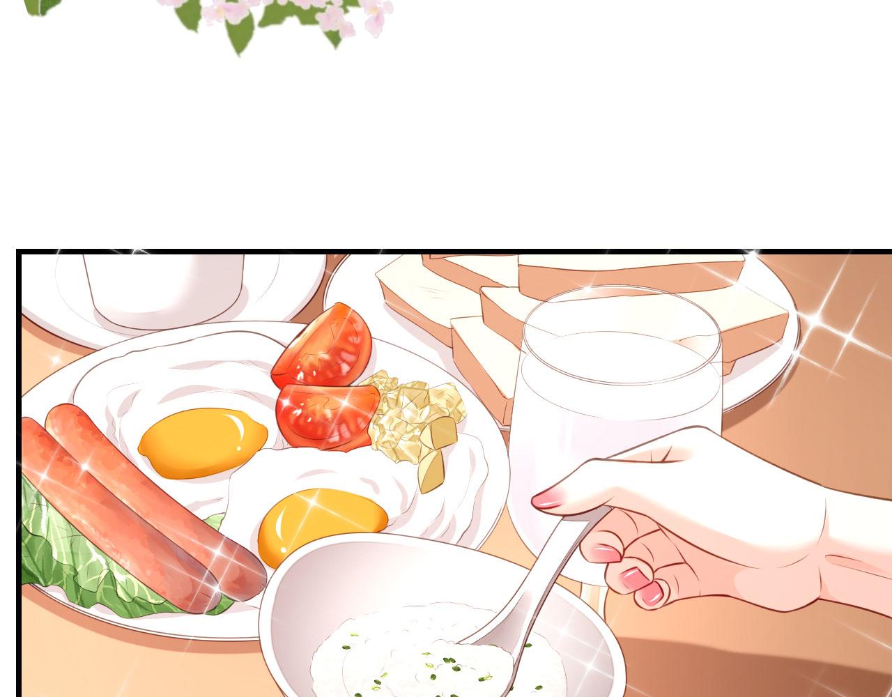 第67话 梅园被卖了？(1/2)-第68话