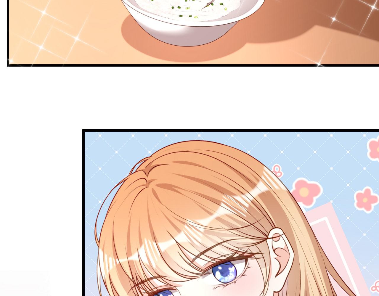 第67话 梅园被卖了？(1/2)-第68话