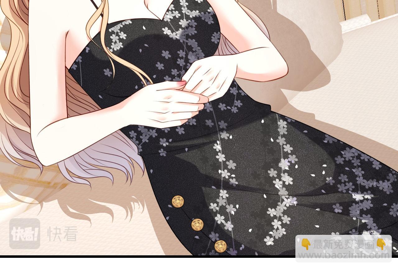 第67话 梅园被卖了？(1/2)-第68话