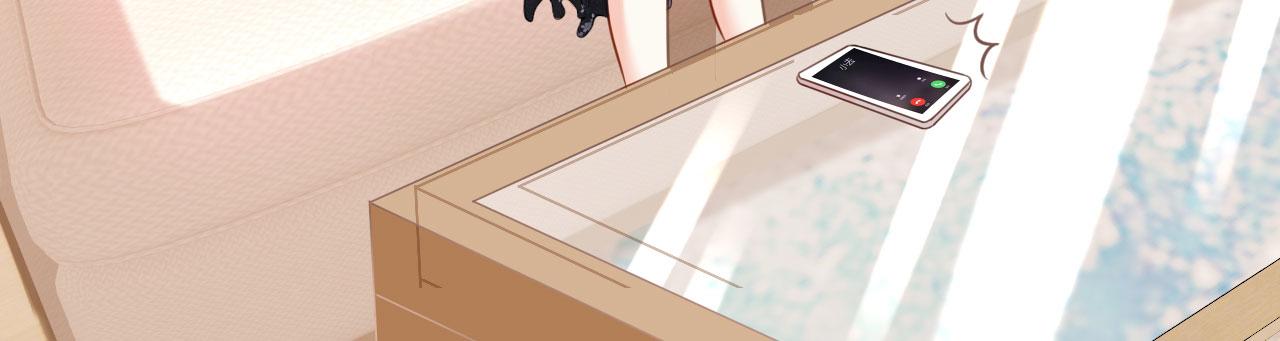 第67话 梅园被卖了？(1/2)-第68话