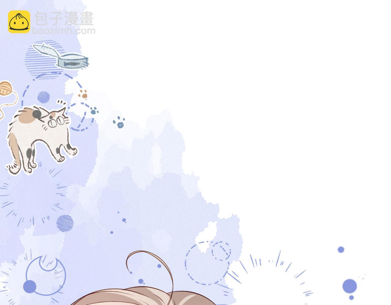 第67话 梅园被卖了？(1/2)-第68话