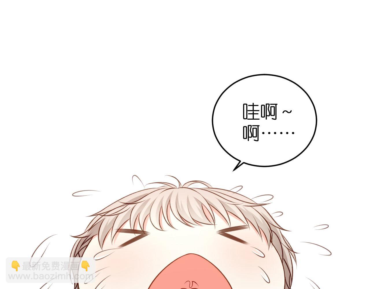 第67话 梅园被卖了？(1/2)-第68话