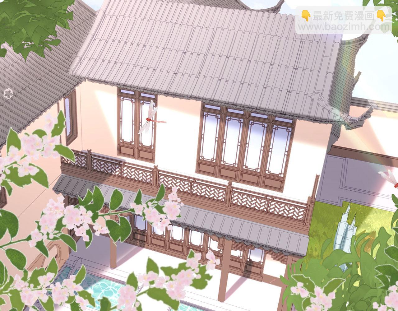 第67话 梅园被卖了？(1/2)-第68话