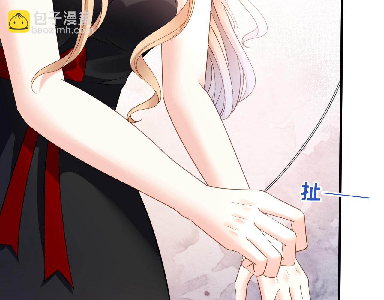 第7话 差点穿帮(1/3)-第8话