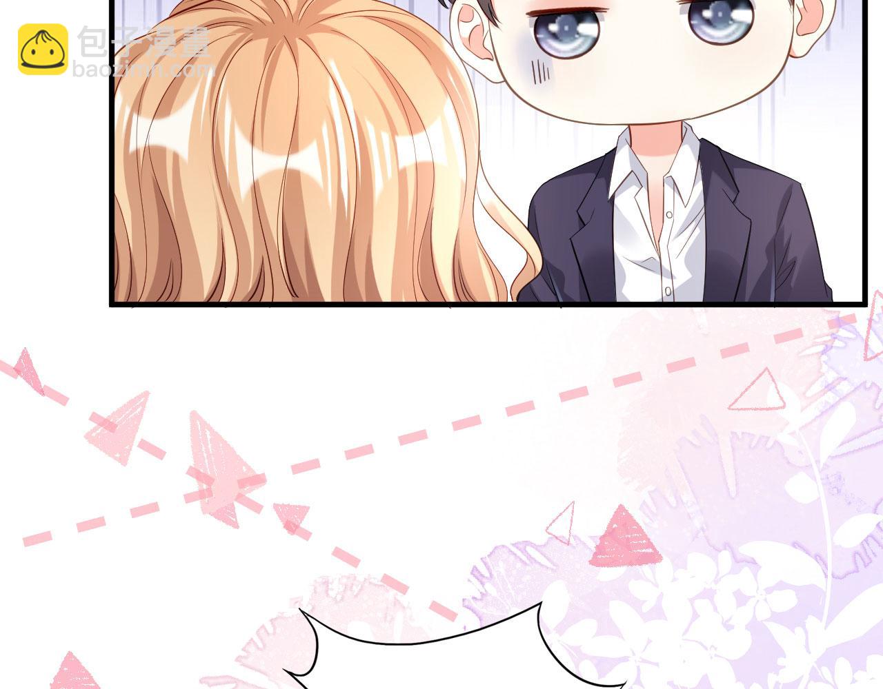 第7话 差点穿帮(1/3)-第8话