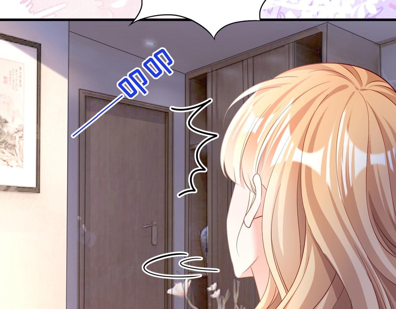 第7话 差点穿帮(1/3)-第8话