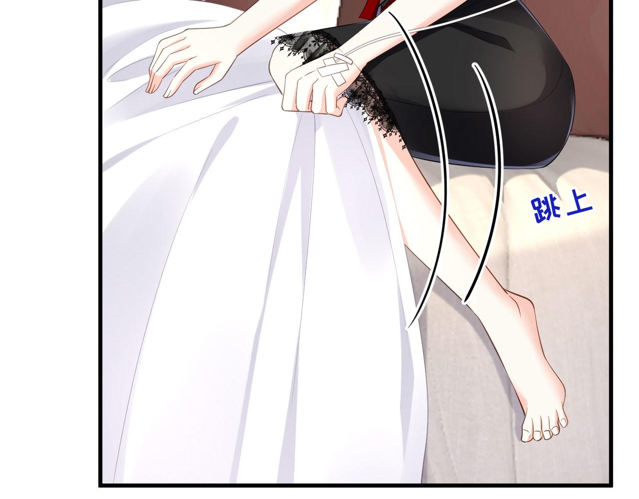 第7话 差点穿帮(1/3)-第8话