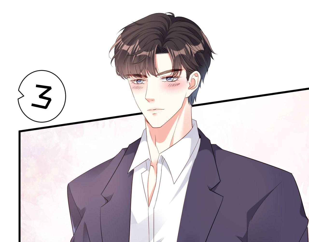 第7话 差点穿帮(1/3)-第8话