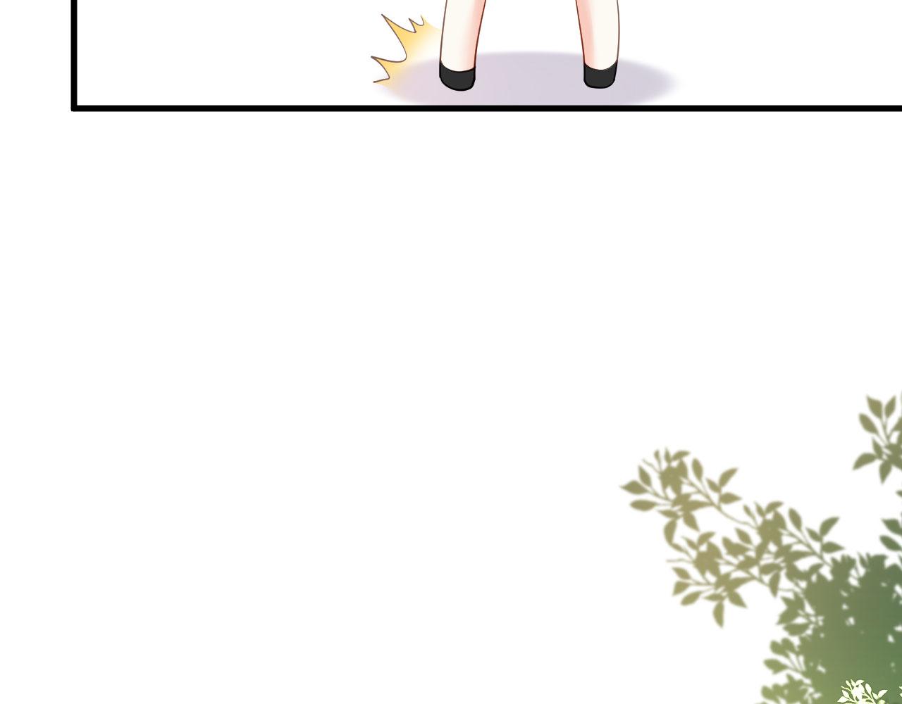 第69话 消失的江总(1/3)-第70话