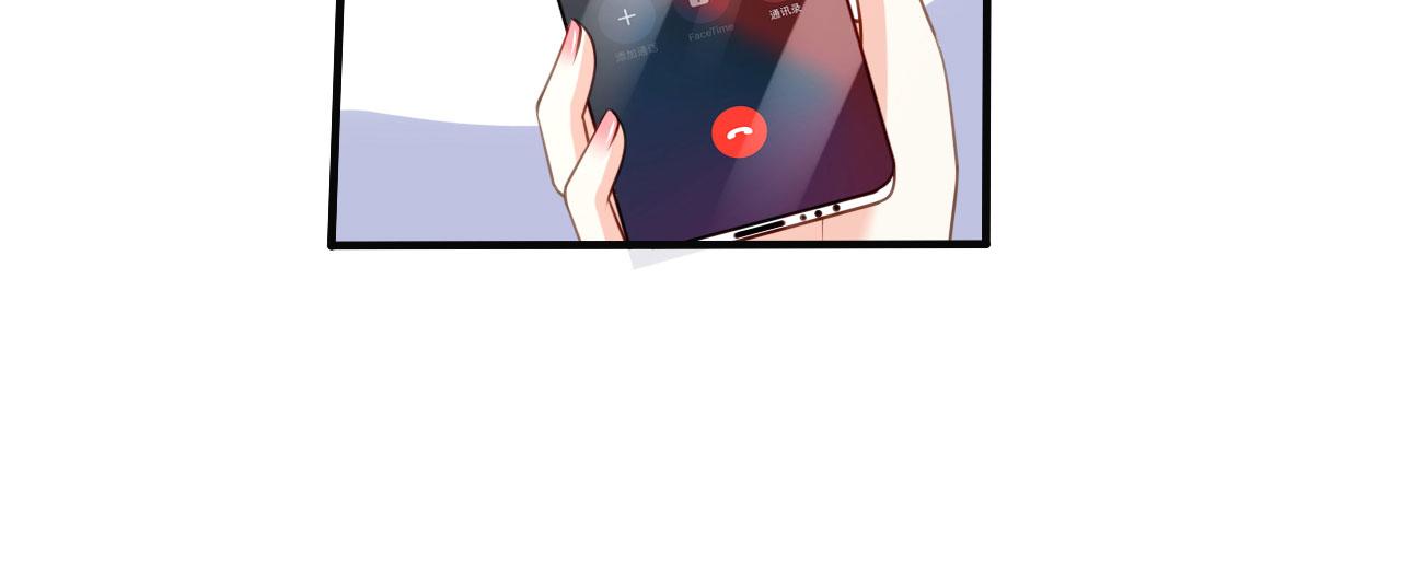 第71话 自玩各的(1/2)-第72话