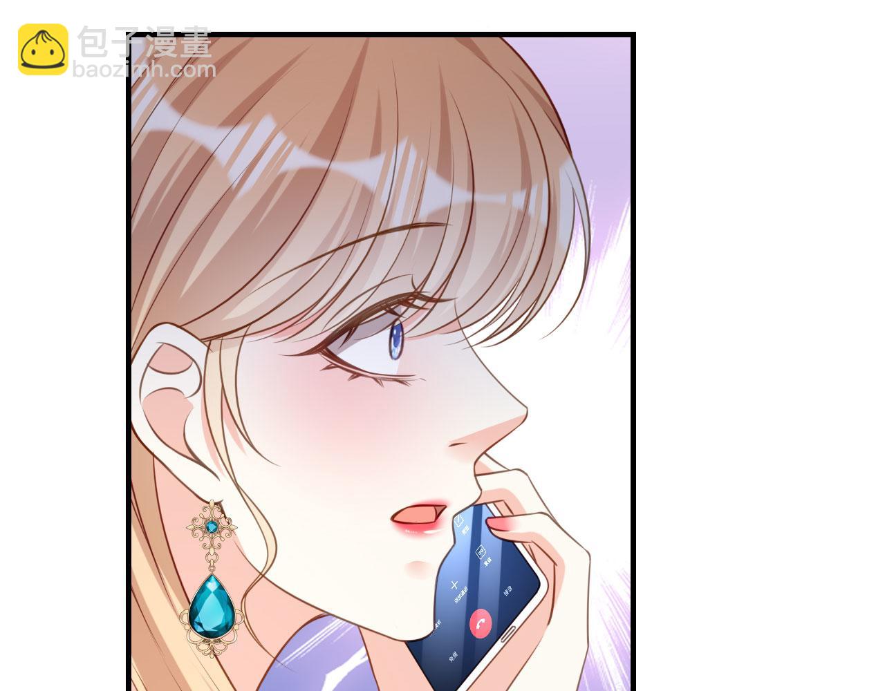 第71话 自玩各的(1/2)-第72话