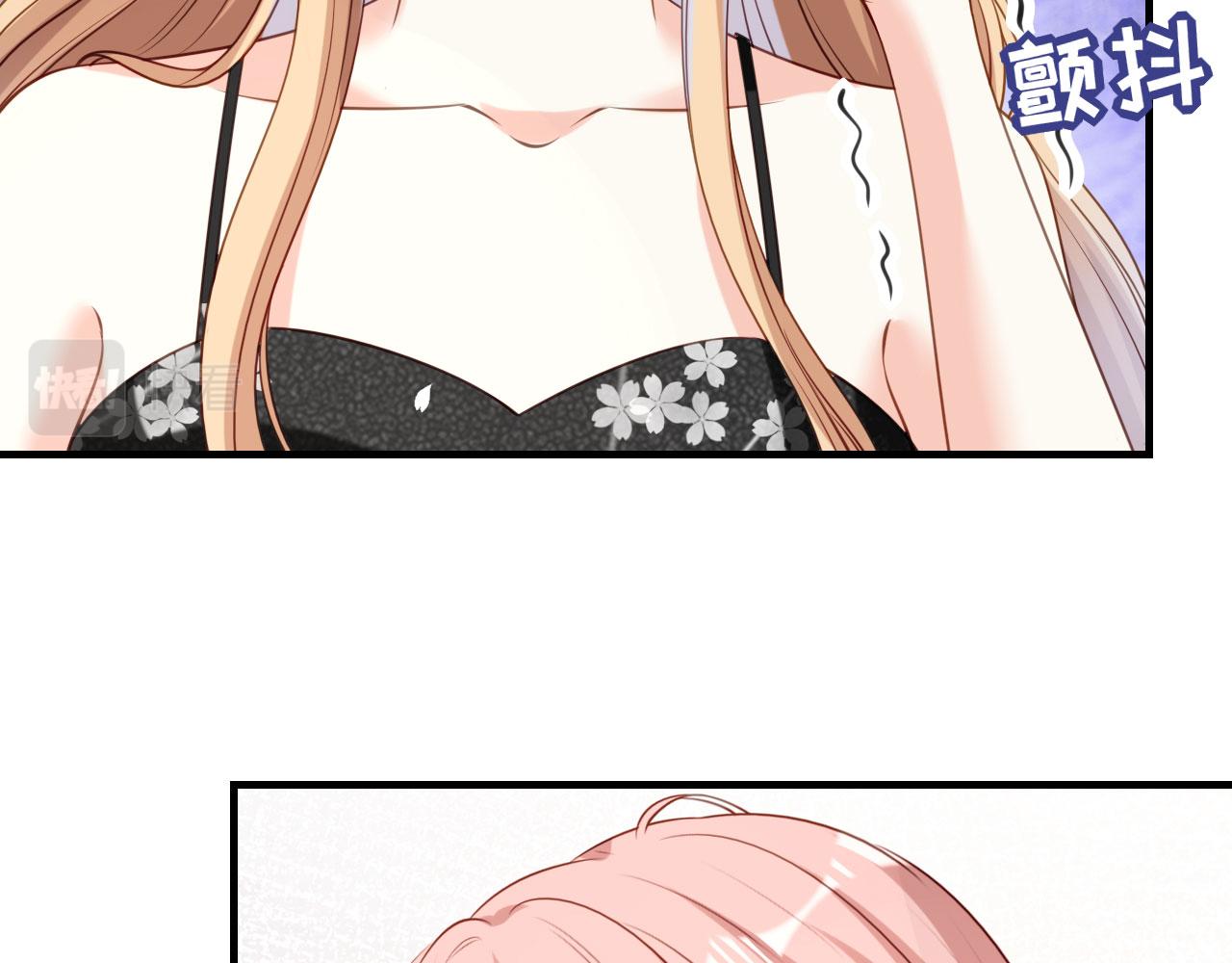 第71话 自玩各的(1/2)-第72话