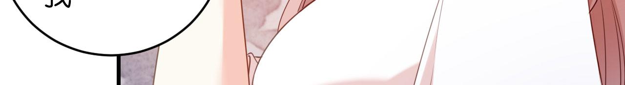 第71话 自玩各的(1/2)-第72话