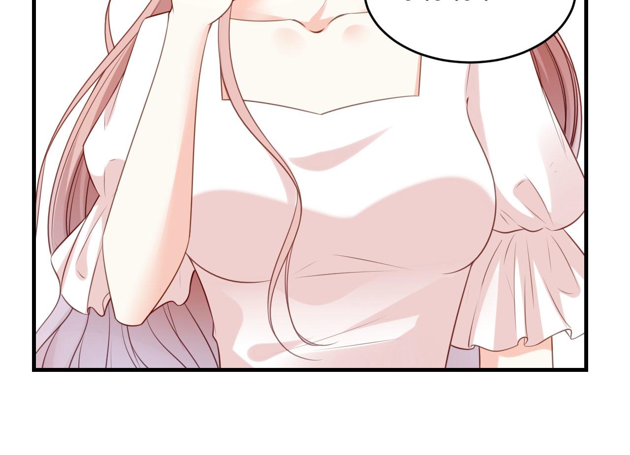 第71话 自玩各的(1/2)-第72话