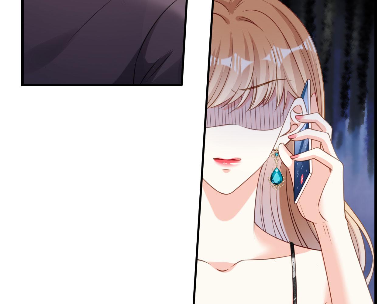 第71话 自玩各的(1/2)-第72话