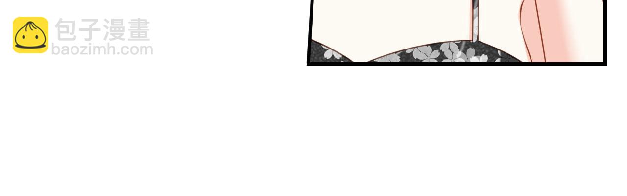 第71话 自玩各的(1/2)-第72话