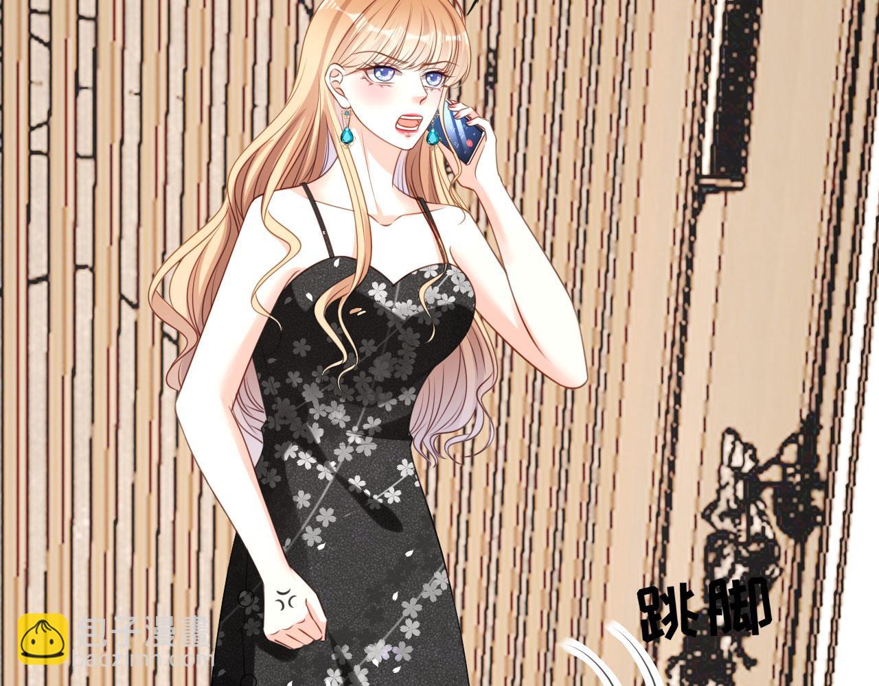 第71话 自玩各的(1/2)-第72话