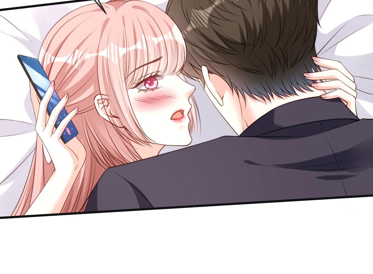 第71话 自玩各的(1/2)-第72话