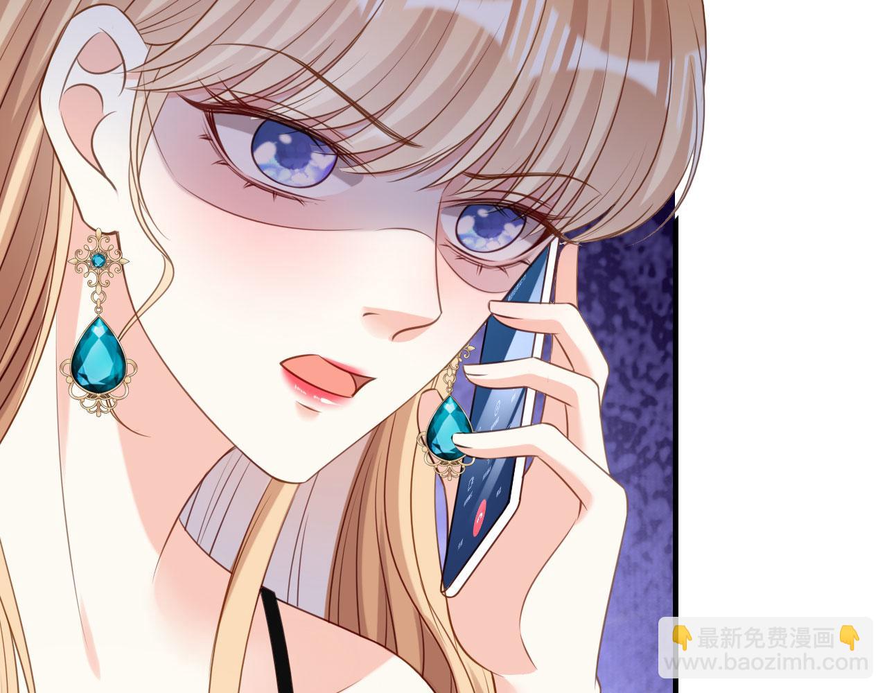 第71话 自玩各的(1/2)-第72话