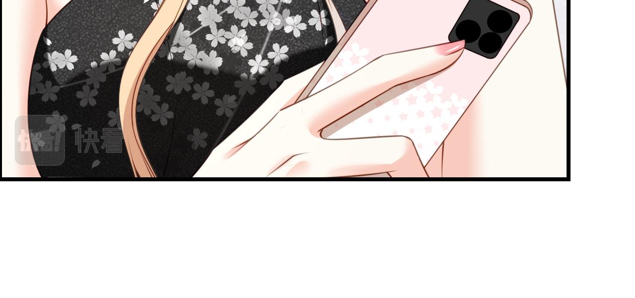 第71话 自玩各的(1/2)-第72话