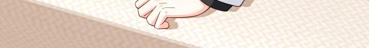 第73话 霸道的宣言(1/2)-第74话