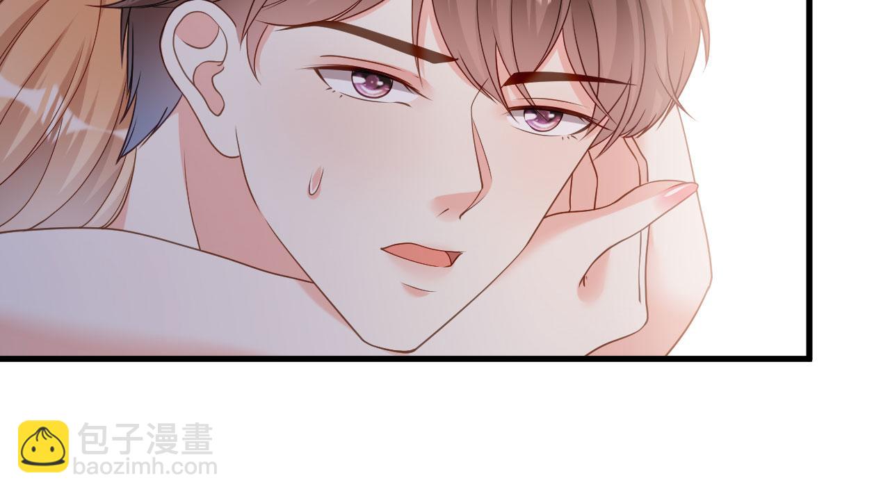 第73话 霸道的宣言(1/2)-第74话