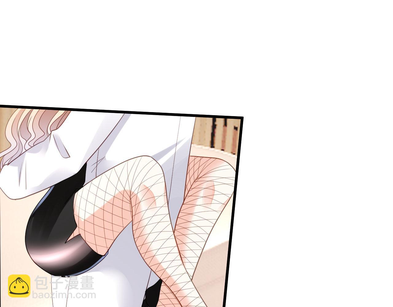 第73话 霸道的宣言(1/2)-第74话