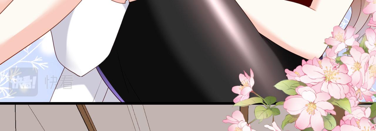 第73话 霸道的宣言(1/2)-第74话