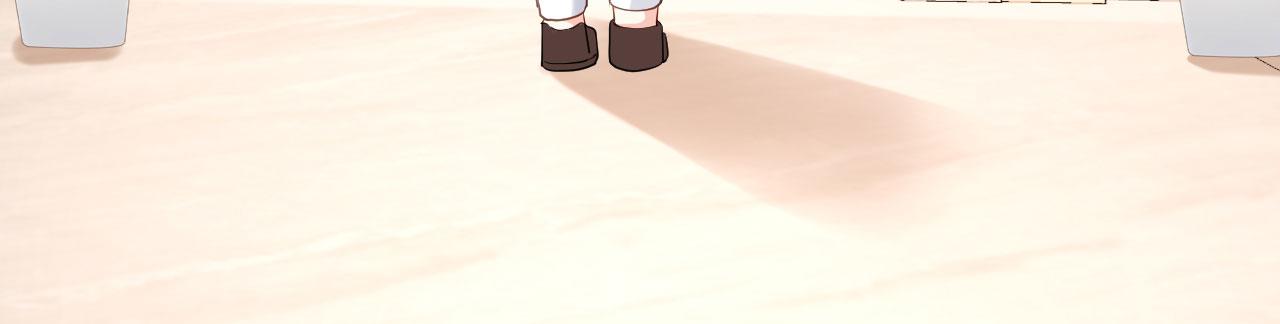 第73话 霸道的宣言(1/2)-第74话