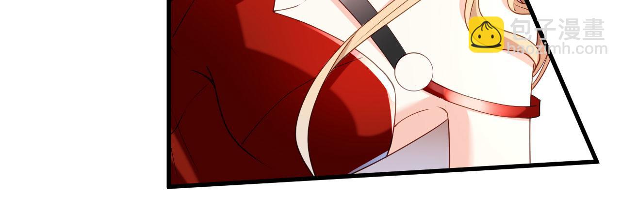 第73话 霸道的宣言(1/2)-第74话